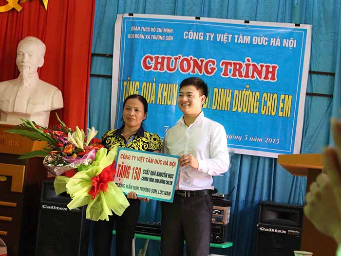 Chắp cánh ước mơ cho em